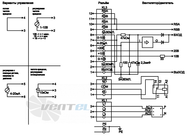 K3G500-AG06-07 Схема подключения