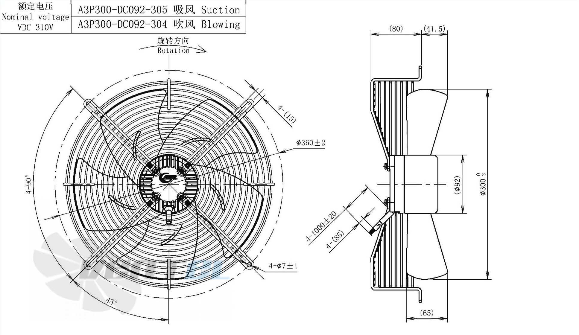 Габаритные размеры AFL A3P300-DC092-305 0.16 кВт осевой AC