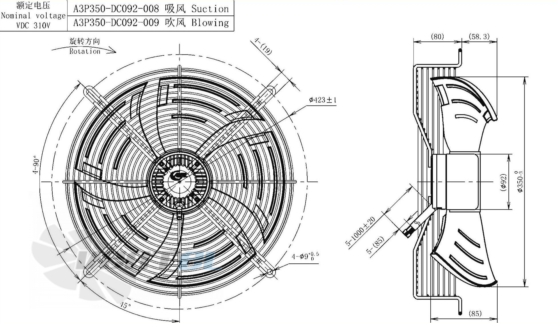 Габаритные размеры AFL A3P350-DC092-008 0.17 кВт осевой AC