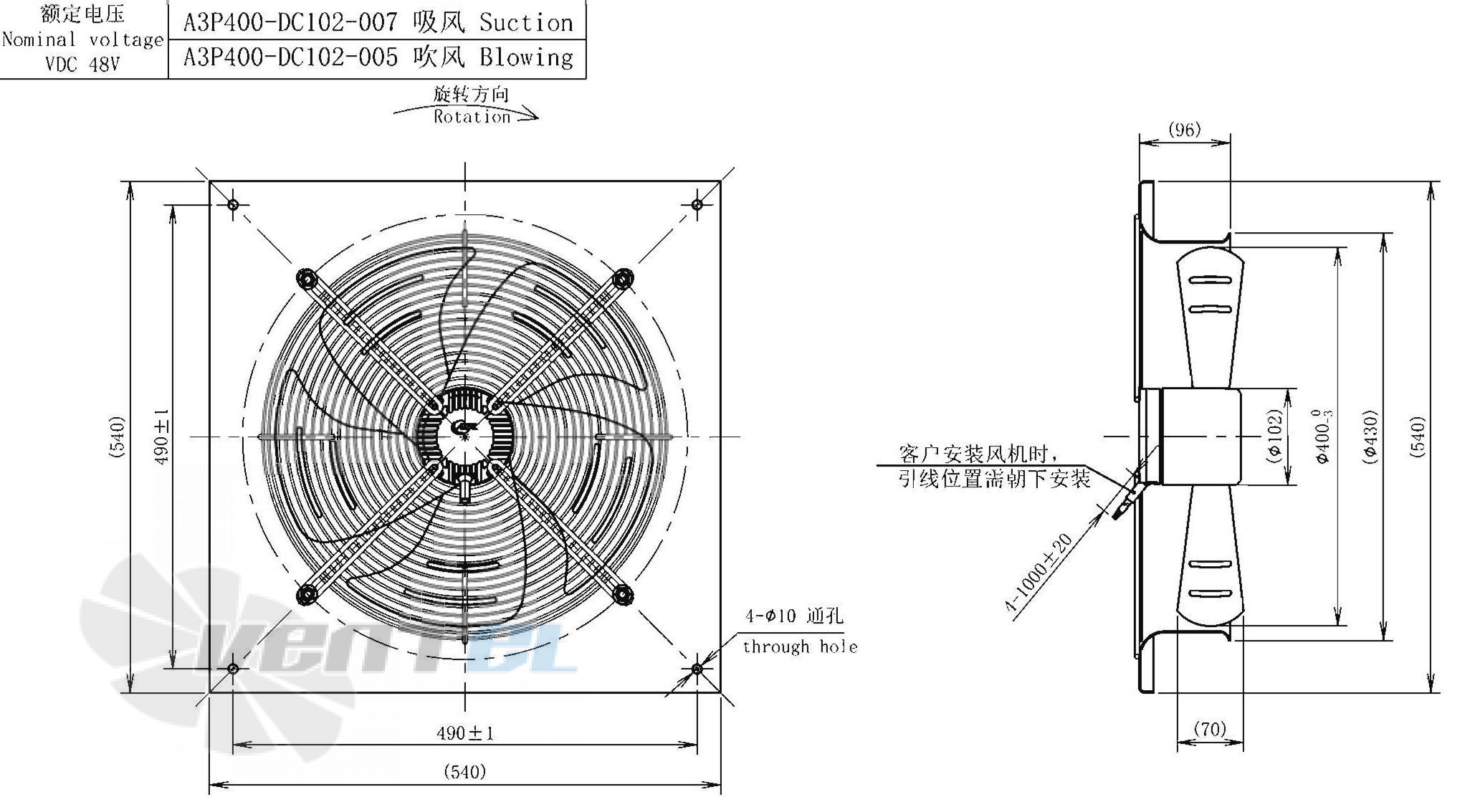 Габаритные размеры AFL A3P400-DC102-005 0.28 кВт осевой AC