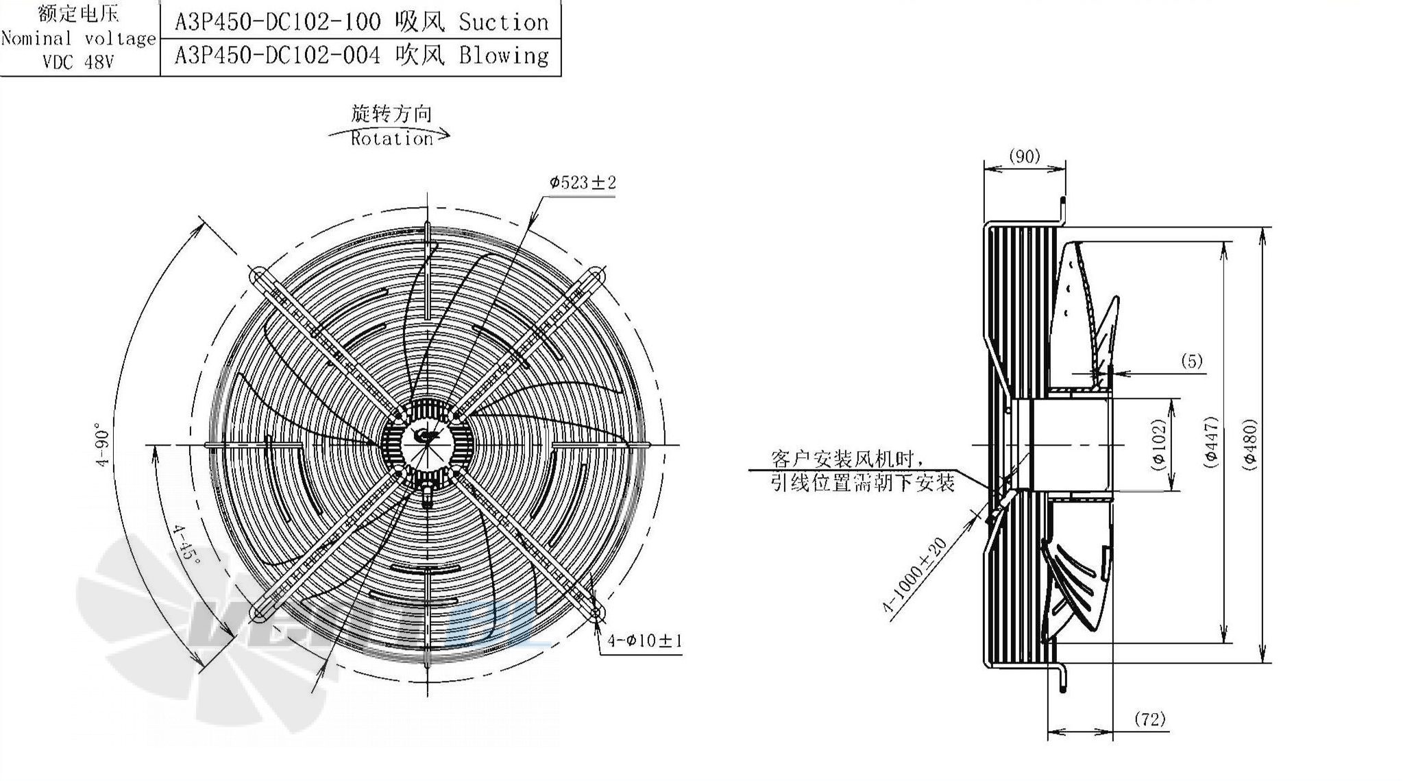 Габаритные размеры AFL A3P450-DC102-100 0.26 кВт осевой AC