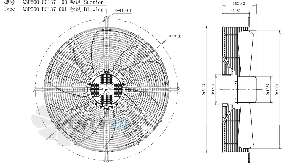 Габаритные размеры AFL A3P500-EC137-100 0.85 кВт осевой EC