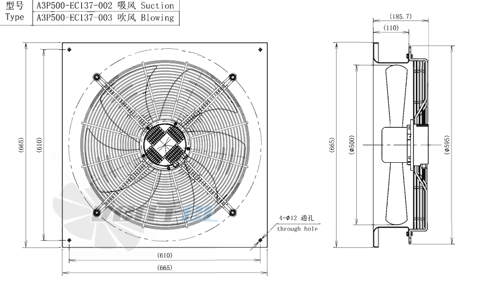 Габаритные размеры AFL A3P500-EC137-003 0.85 кВт осевой EC