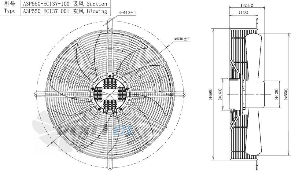 Габаритные размеры AFL A3P550-EC137-100 0.95 кВт осевой EC