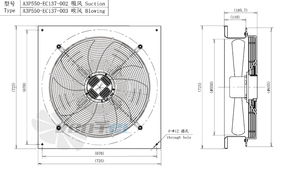 Габаритные размеры AFL A3P550-EC137-003 0.95 кВт осевой EC