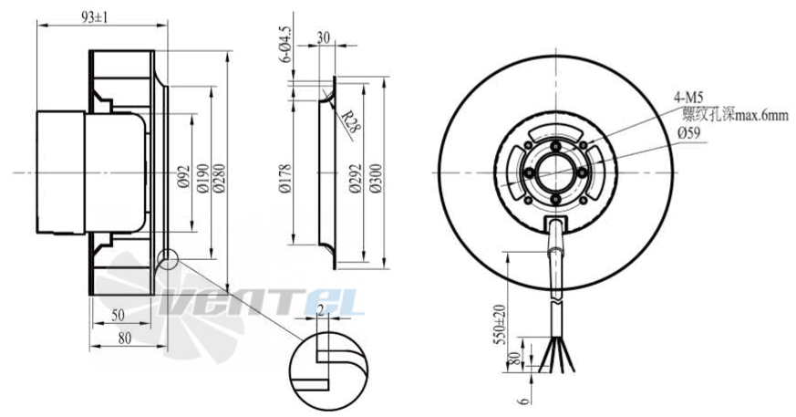 Габаритные размеры Boyoung HW3DC-280-092-I-080 0.105 кВт с обратно загнутыми лопатками DC