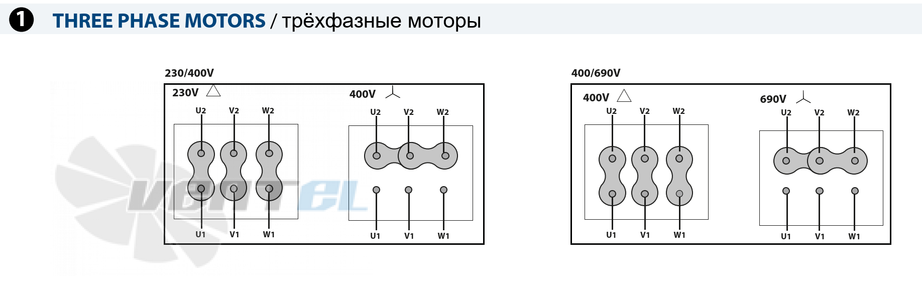 Схема электрического подключения