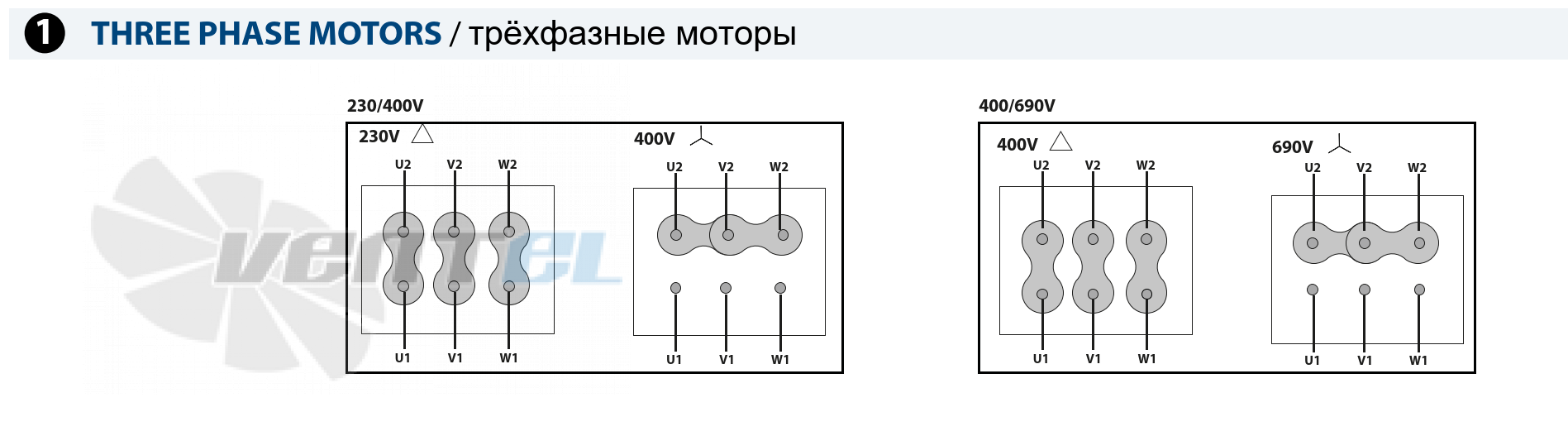 Схема электрического подключения