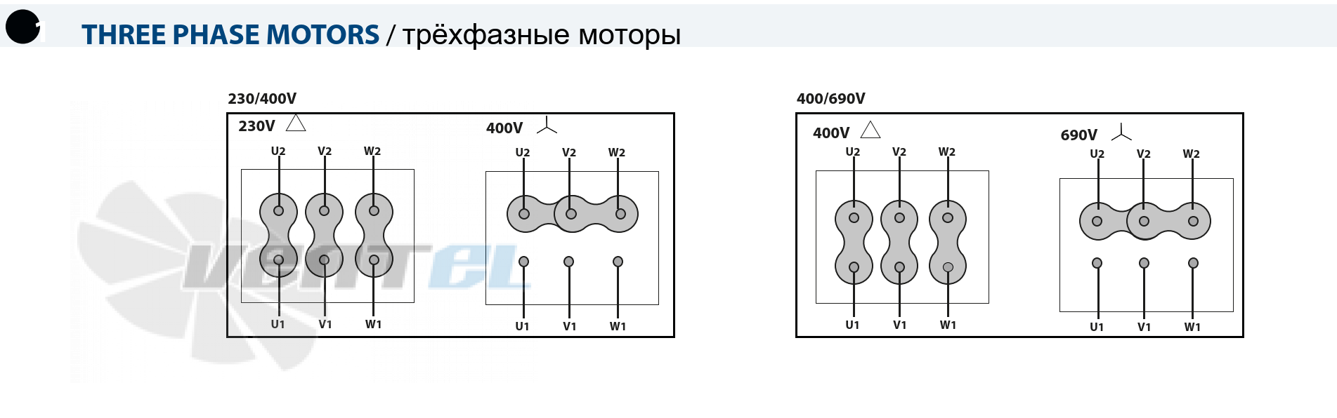 Схема электрического подключения