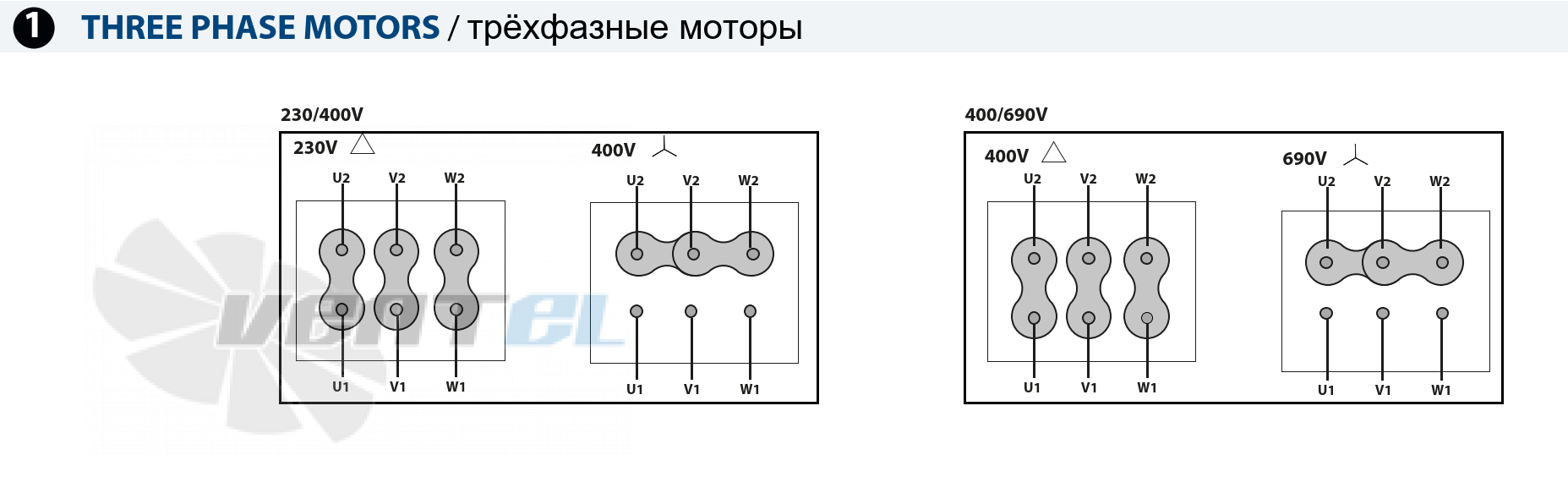 Схема электрического подключения