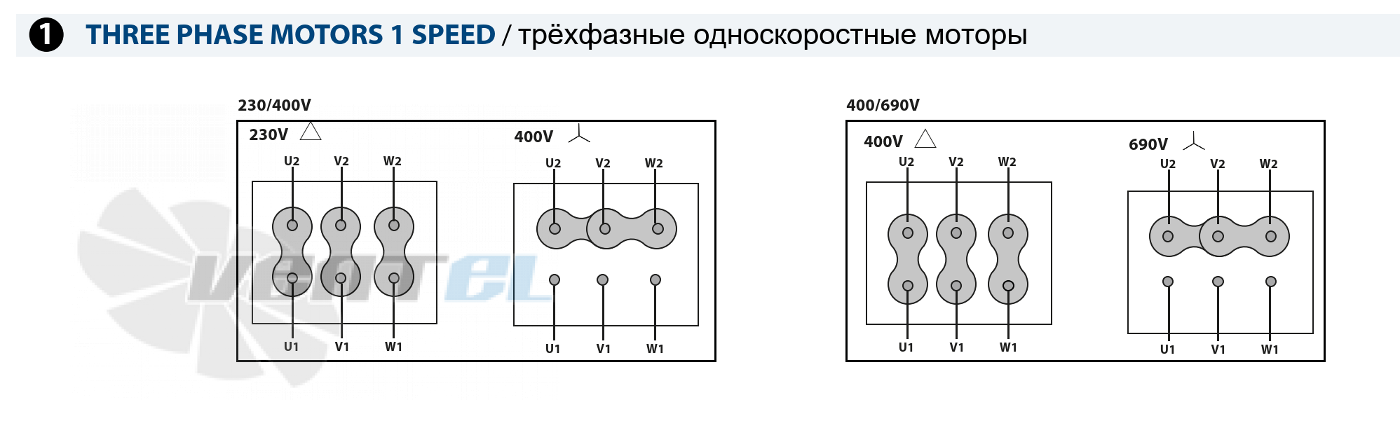 Схема электрического подключения