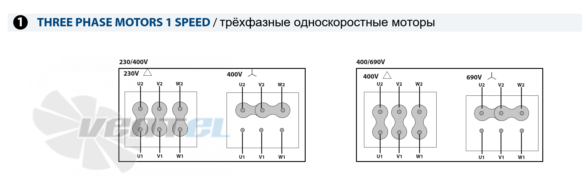 Схема электрического подключения