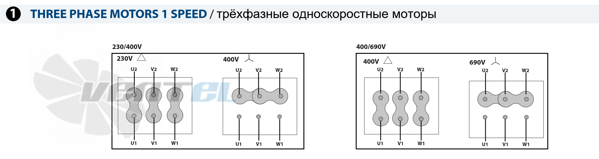 Схема электрического подключения