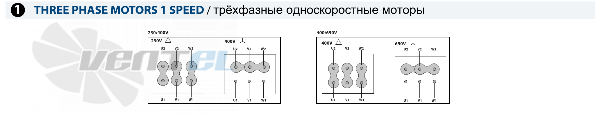 Схема электрического подключения