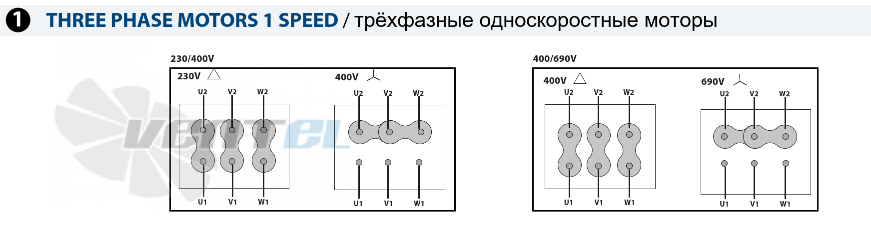 Схема электрического подключения