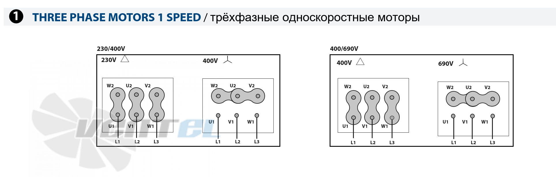 Схема электрического подключения
