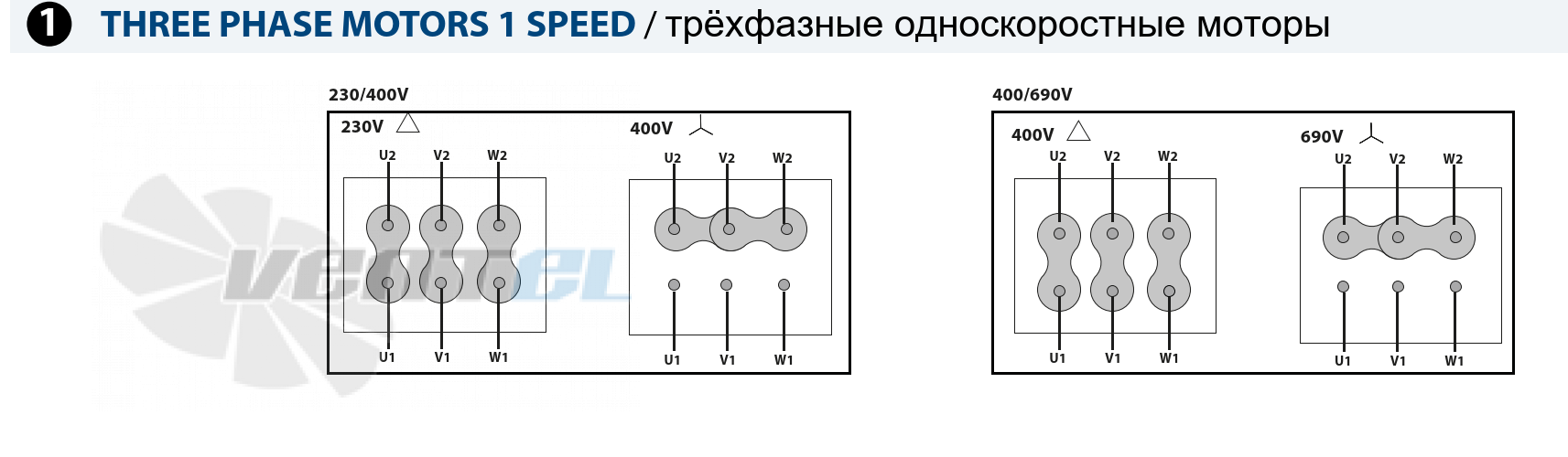 Схема электрического подключения