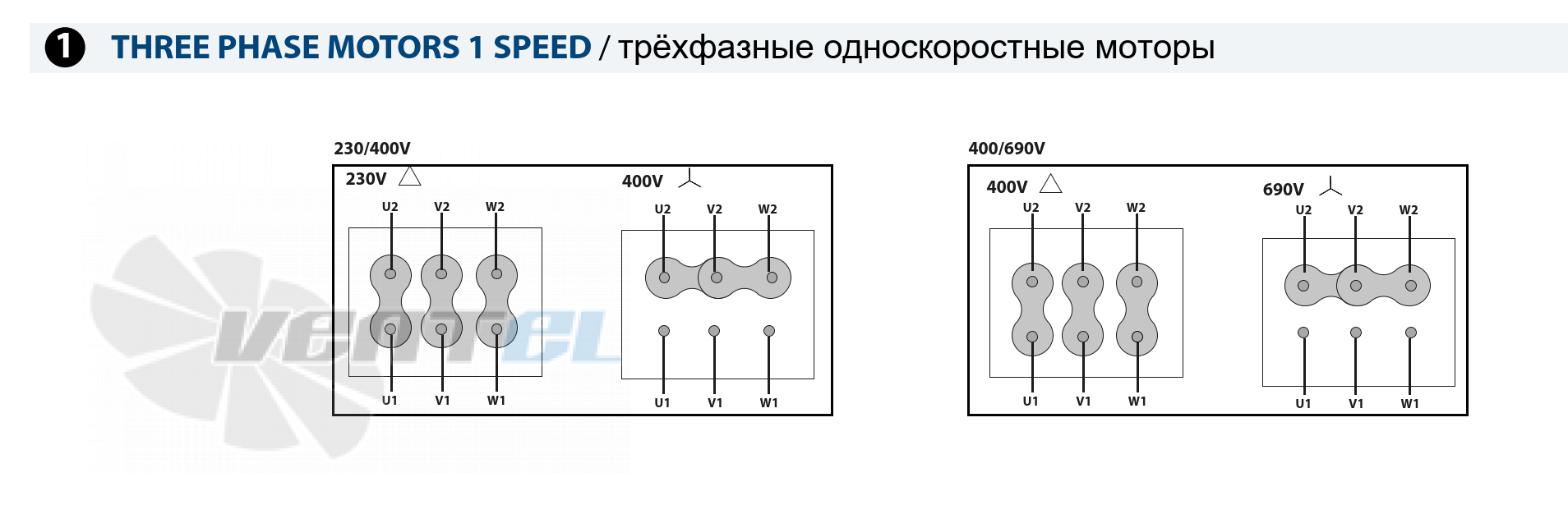 Схема электрического подключения