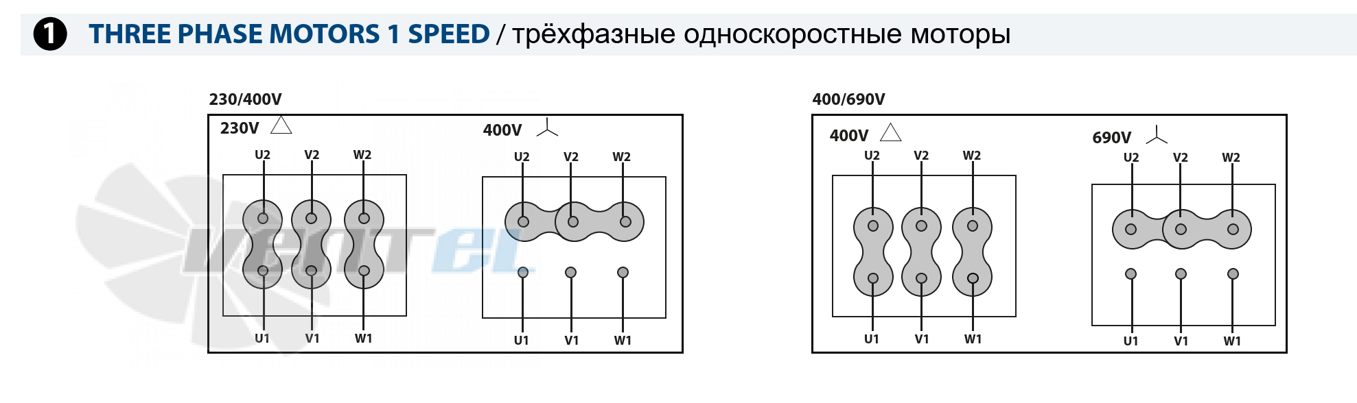 Схема электрического подключения