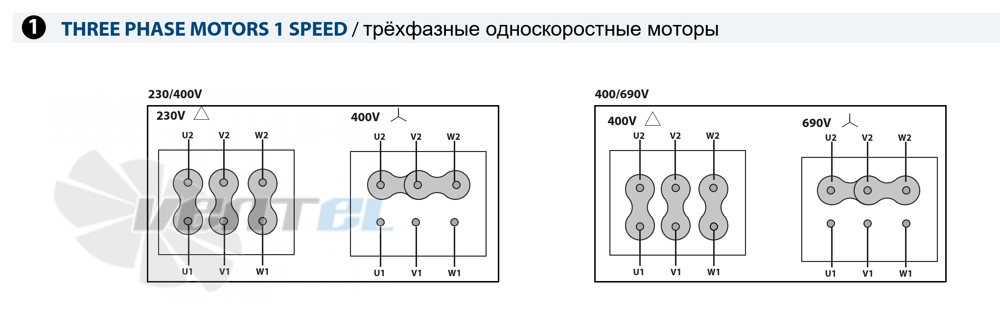 Схема электрического подключения