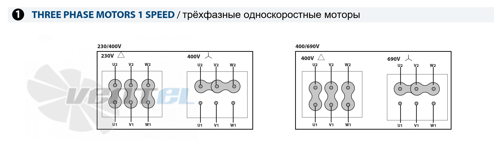 Схема электрического подключения