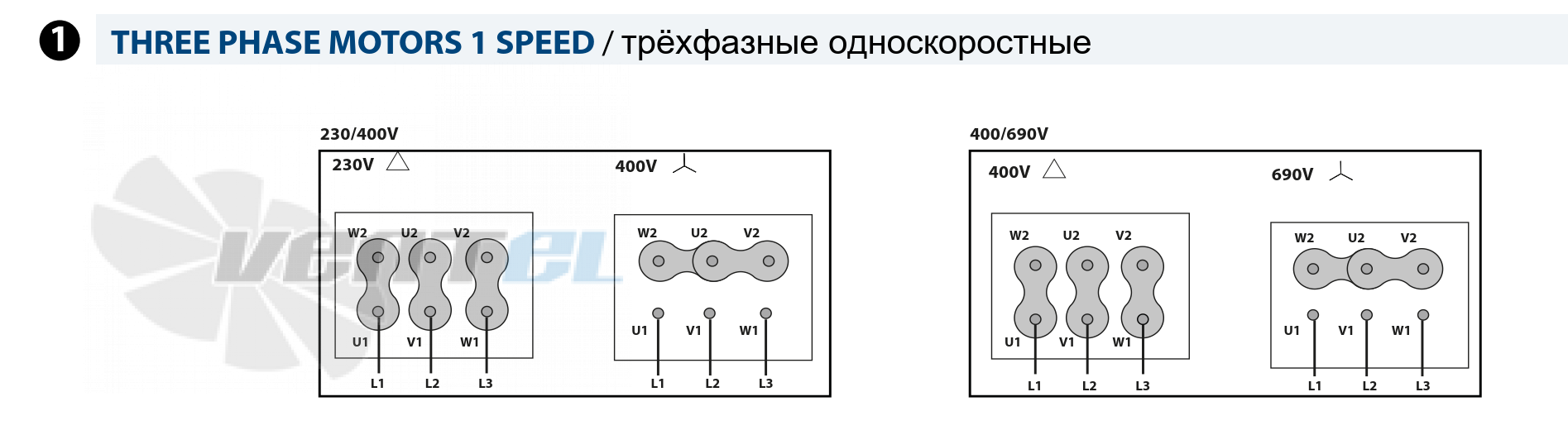 Схема электрического подключения