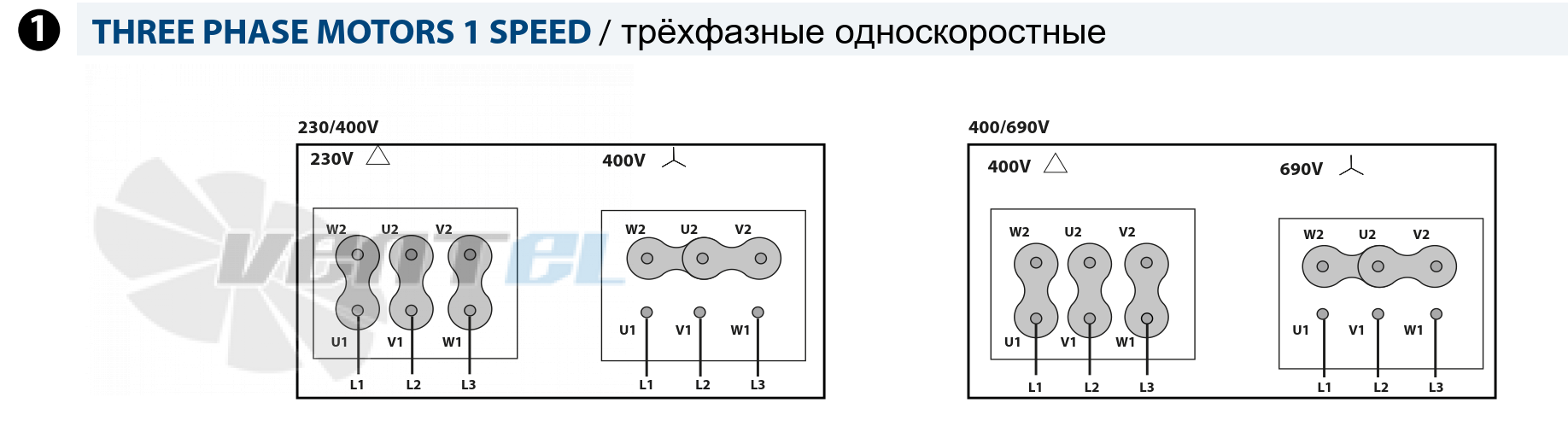 Схема электрического подключения