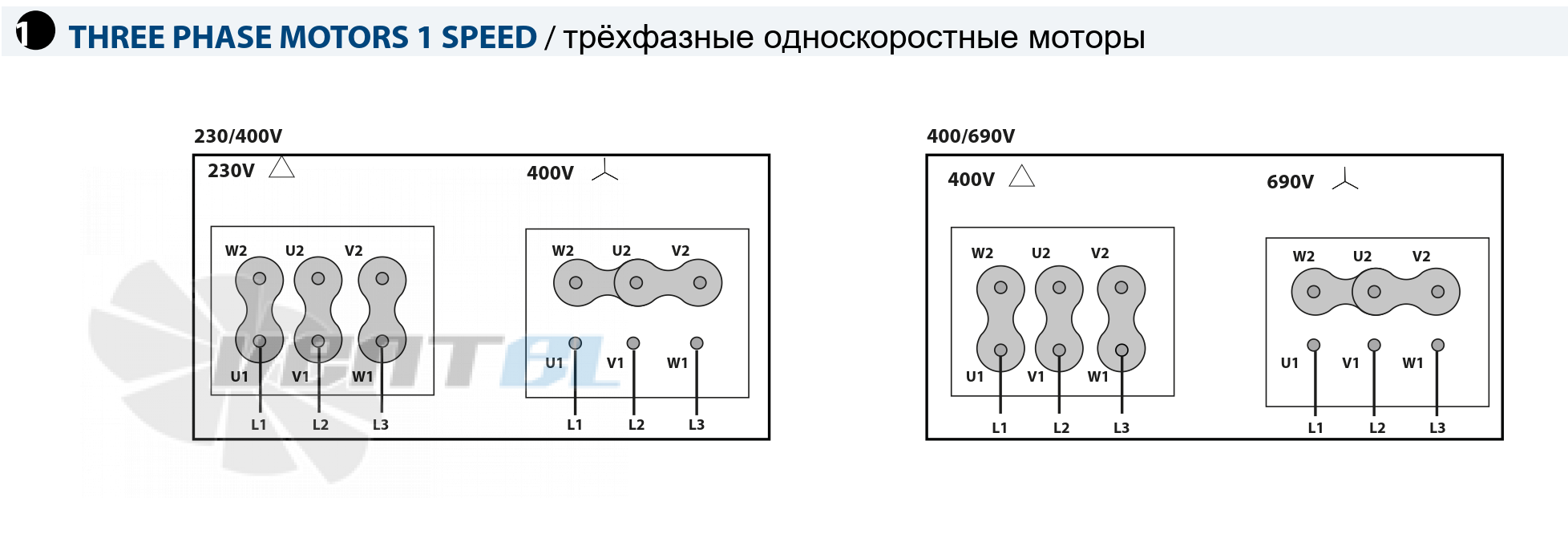 Схема электрического подключения