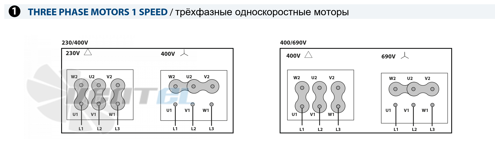 Схема электрического подключения