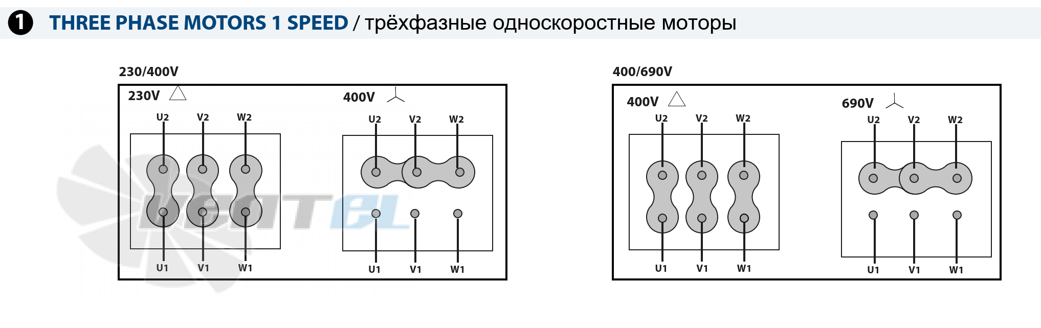 Схема электрического подключения