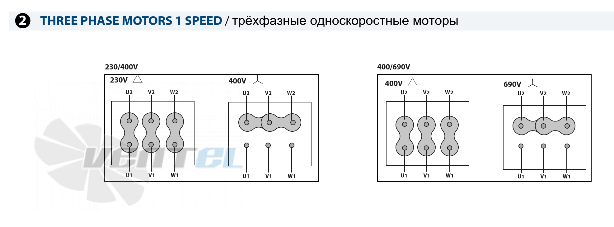 Схема электрического подключения