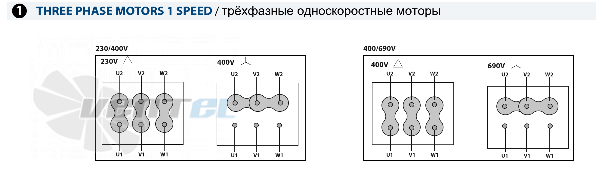 Схема электрического подключения