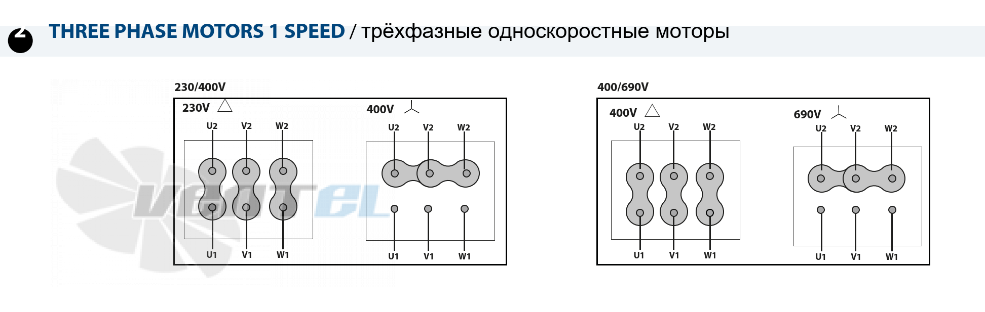 Схема электрического подключения