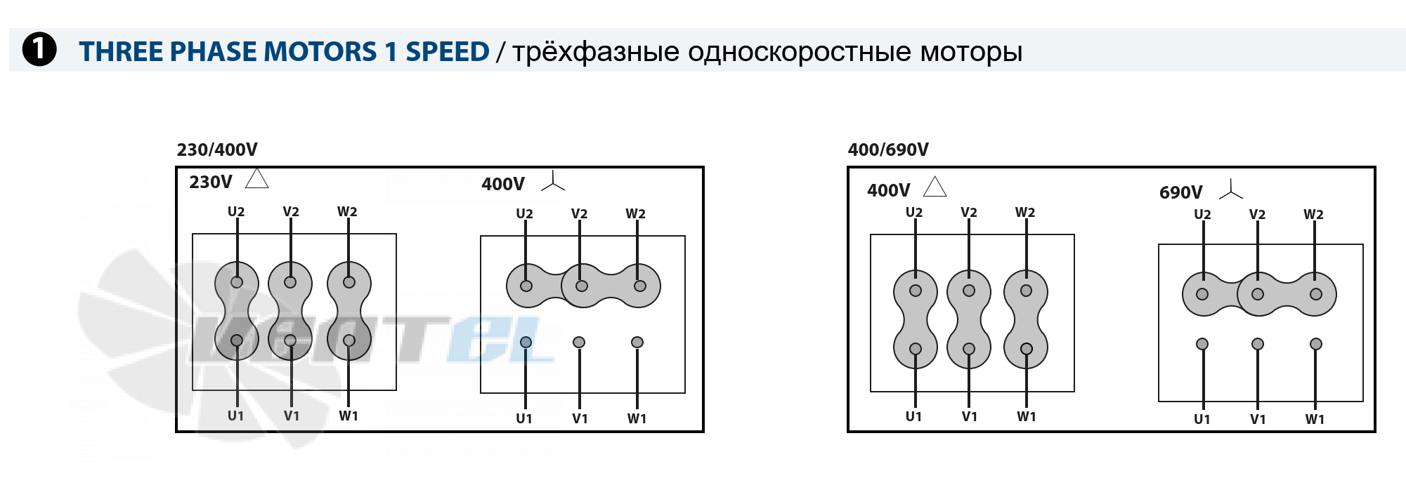 Схема электрического подключения