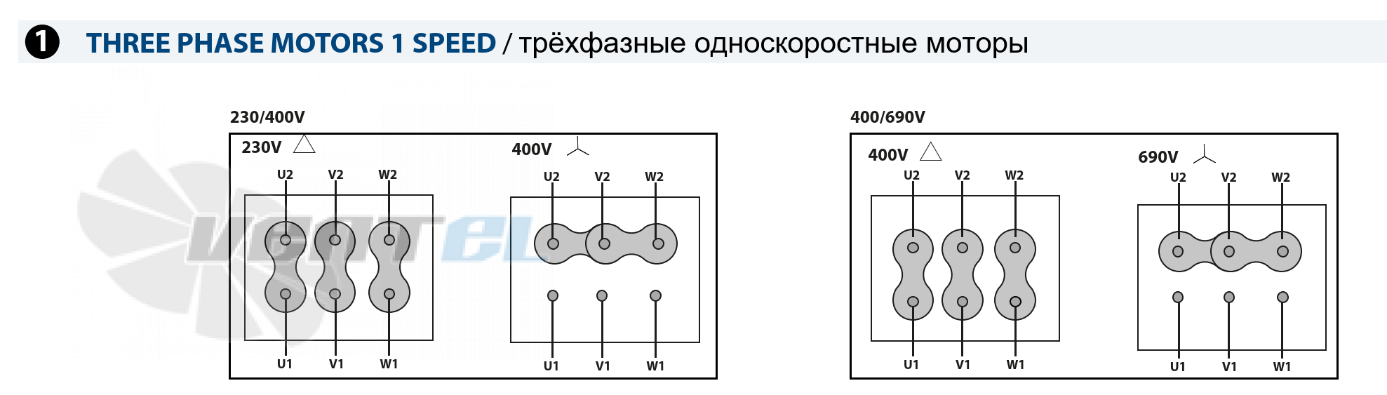 Схема электрического подключения