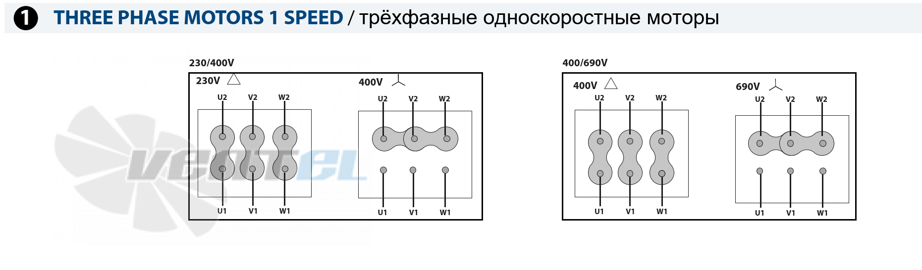 Схема электрического подключения