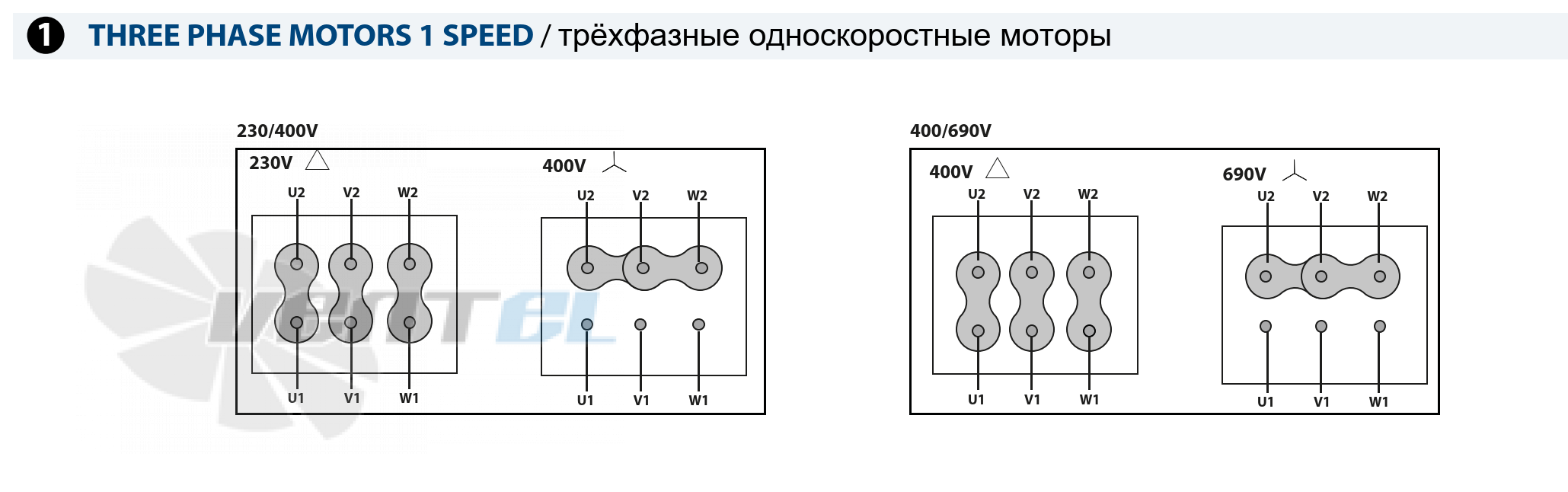 Схема электрического подключения