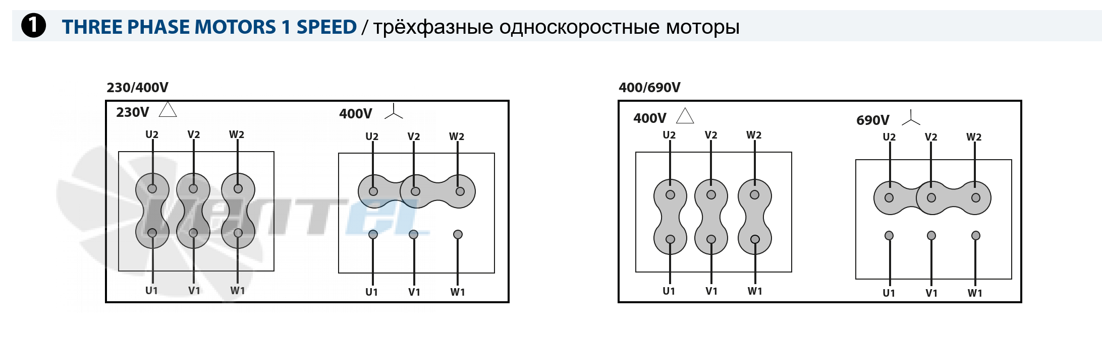 Схема электрического подключения