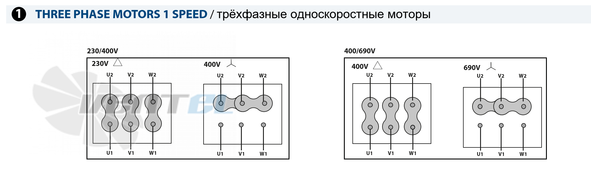 Схема электрического подключения