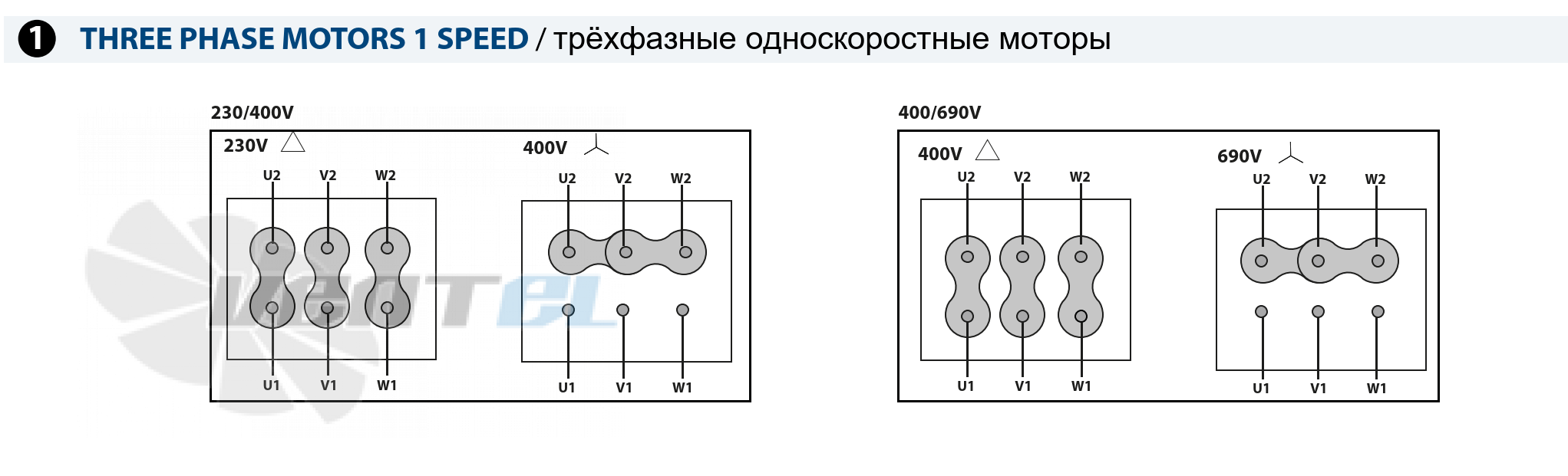 Схема электрического подключения