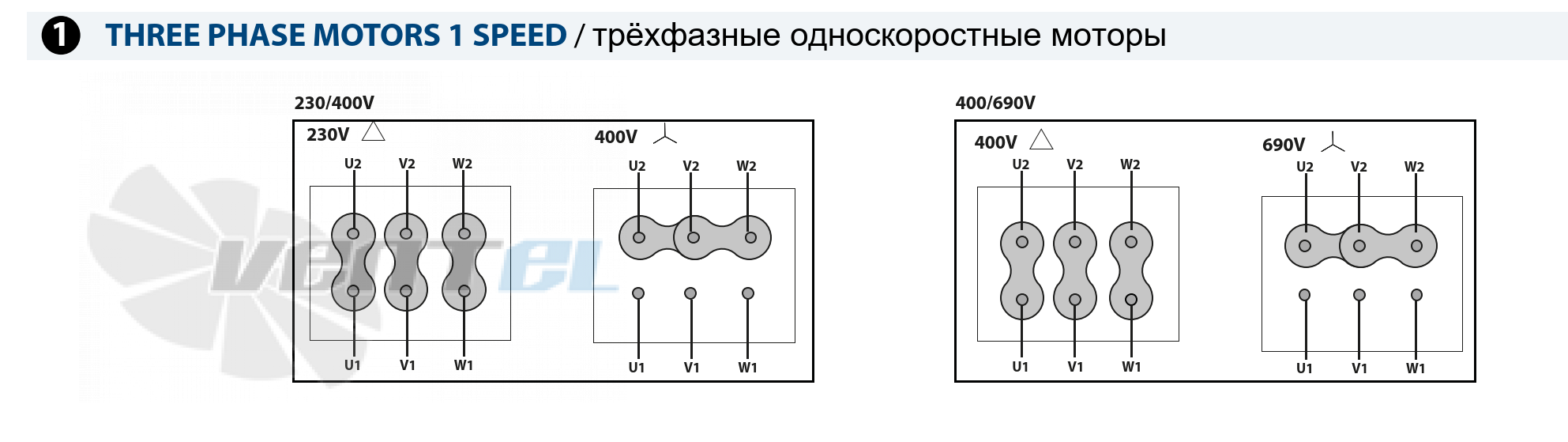 Схема электрического подключения