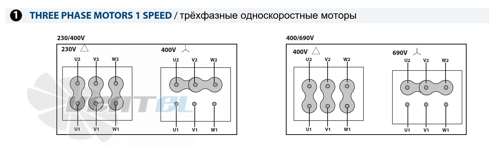 Схема электрического подключения