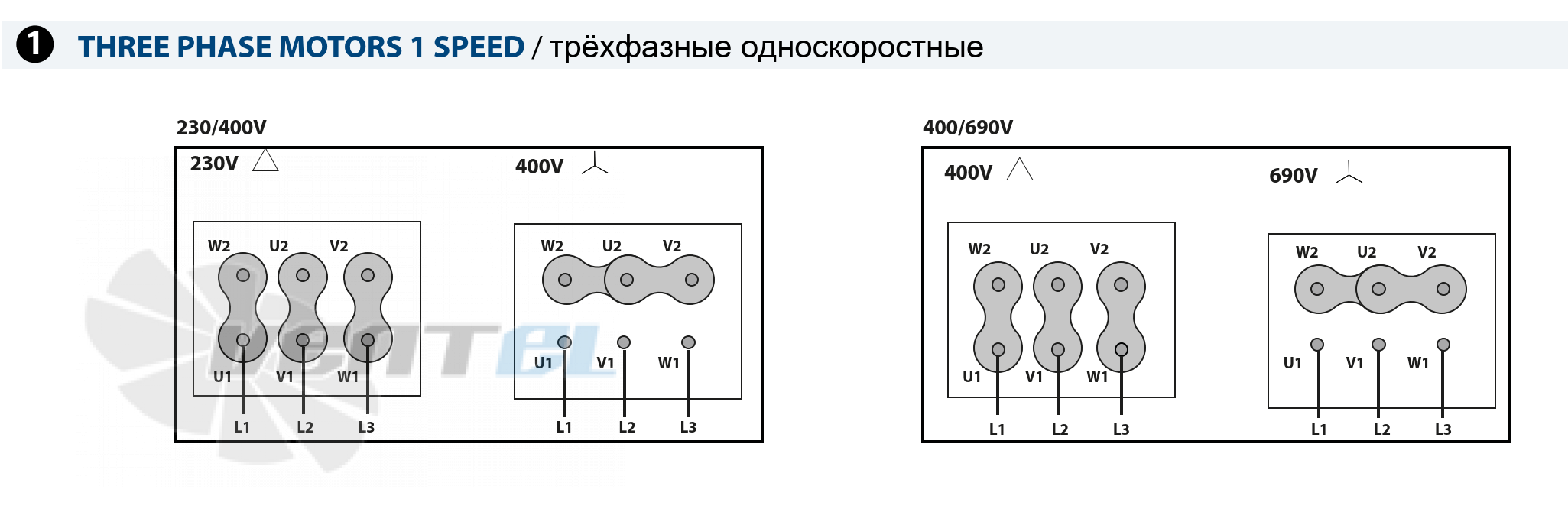 Схема электрического подключения