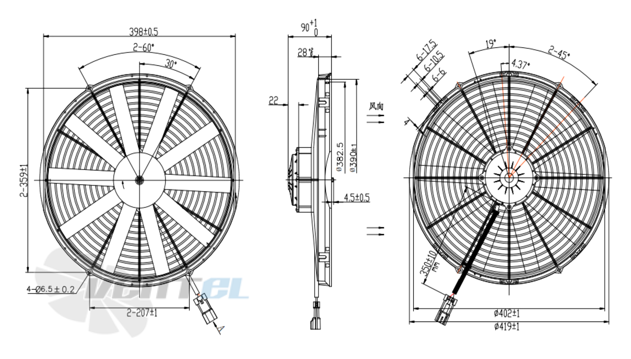 Габаритные и присоединительные размеры вентилятора AC.117.2005.03 автомобильного