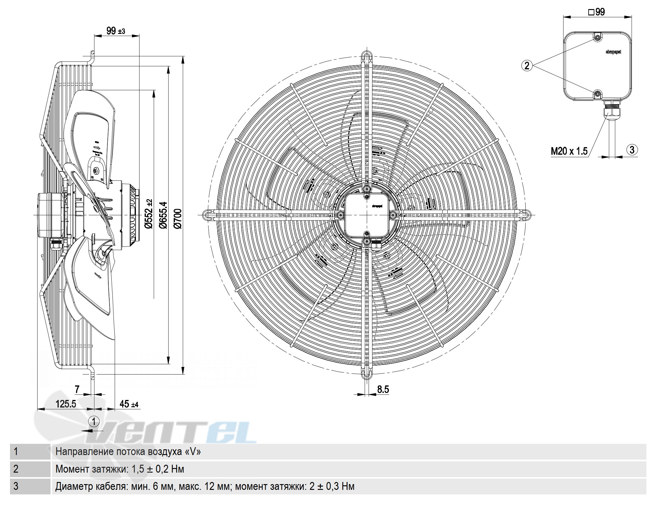 Чертеж и габаритные размеры Ebmpapst S4D560-AB01-01 1.17 кВт