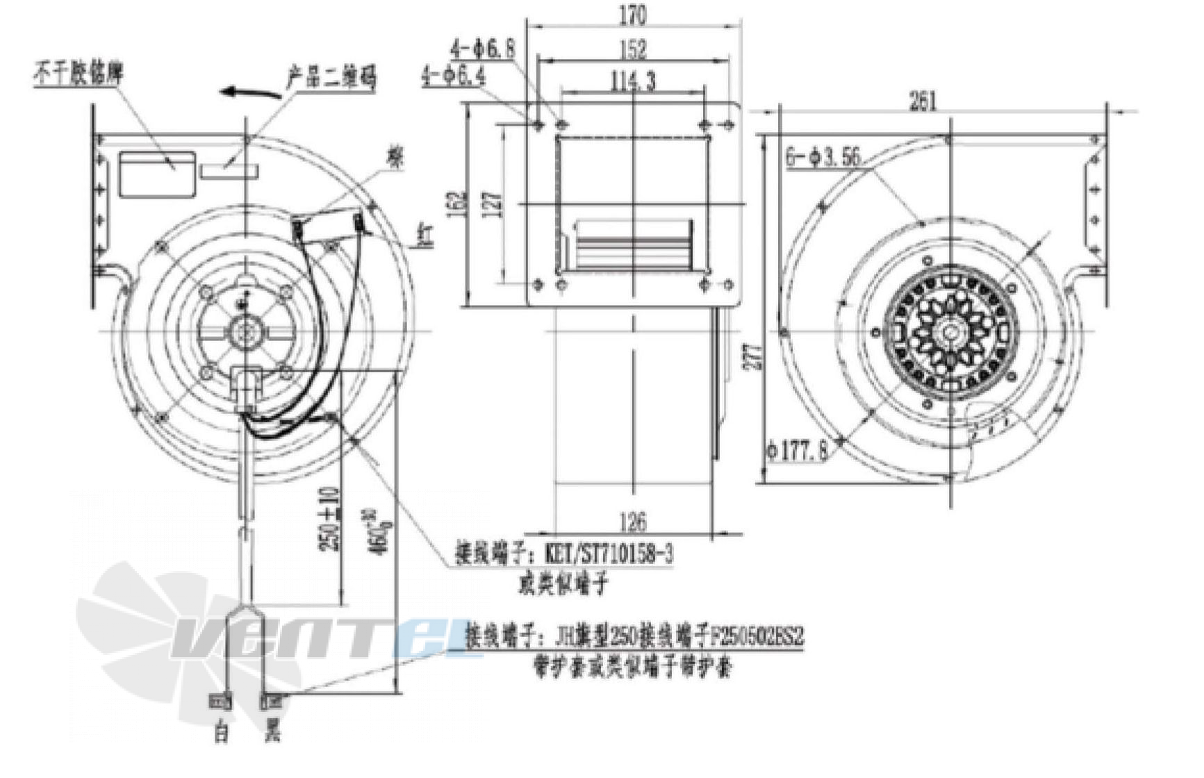 Присоединительные размеры Fans-tech SH180A2-AC6-10 с вперед загнутыми лопатками AC