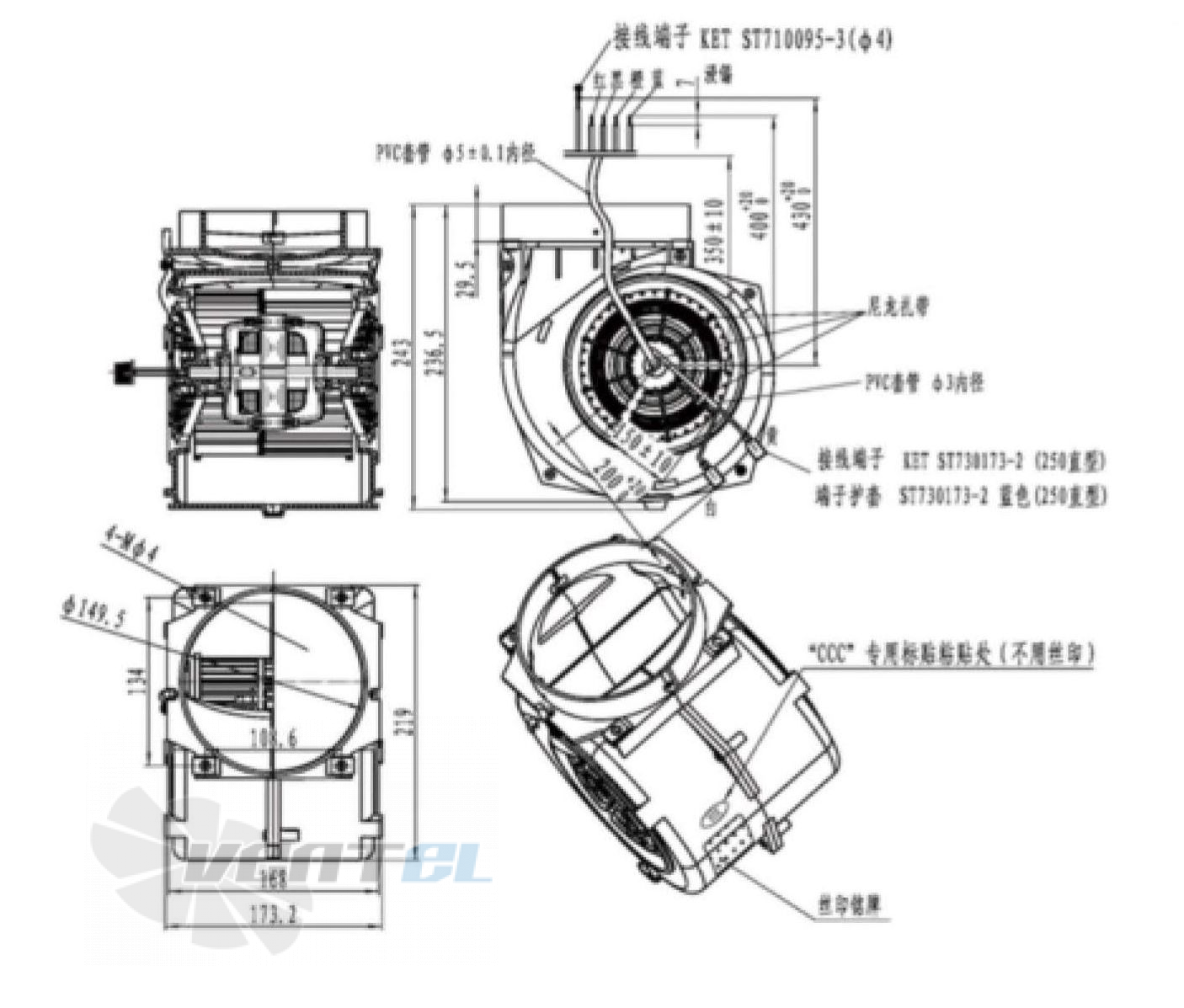 Присоединительные размеры Fans-tech DH133A1-AG5-07 с вперед загнутыми лопатками AC