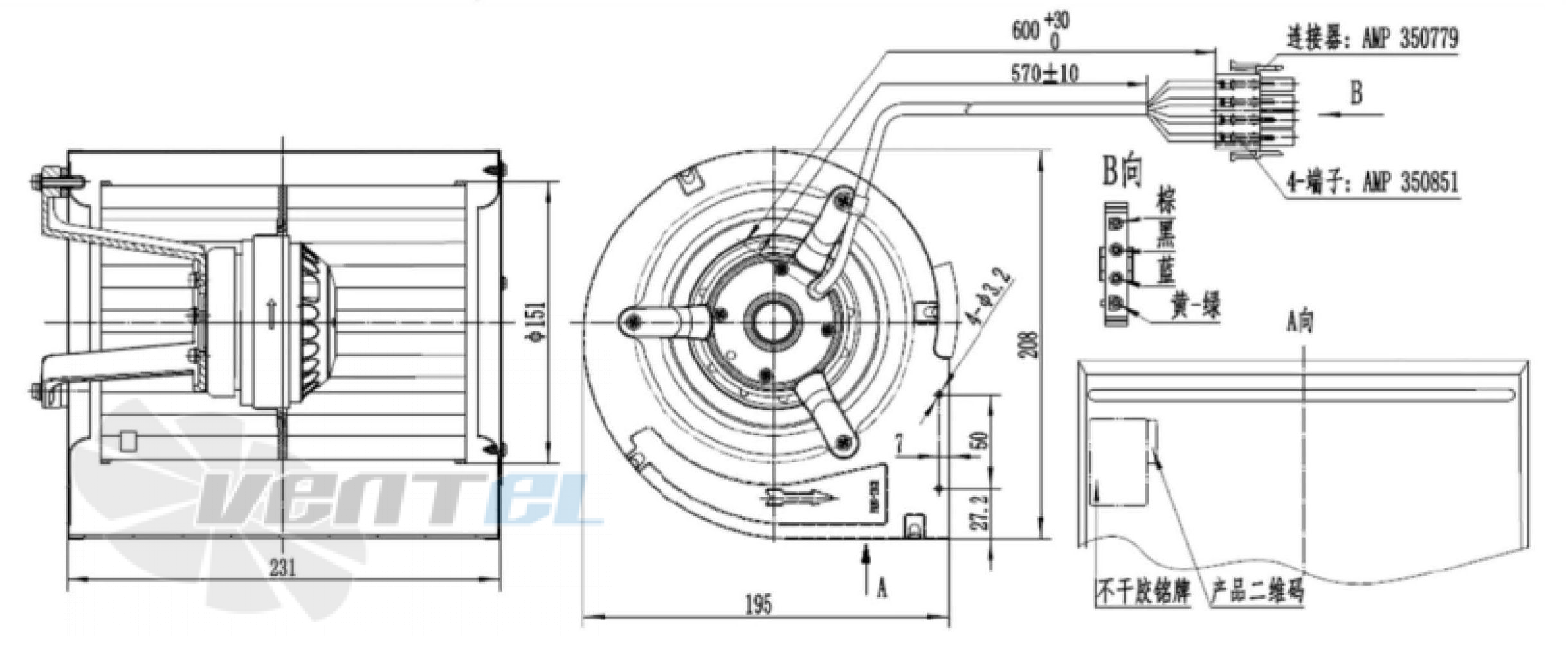 Присоединительные размеры Fans-tech DH151A2-AD6-03 с вперед загнутыми лопатками AC