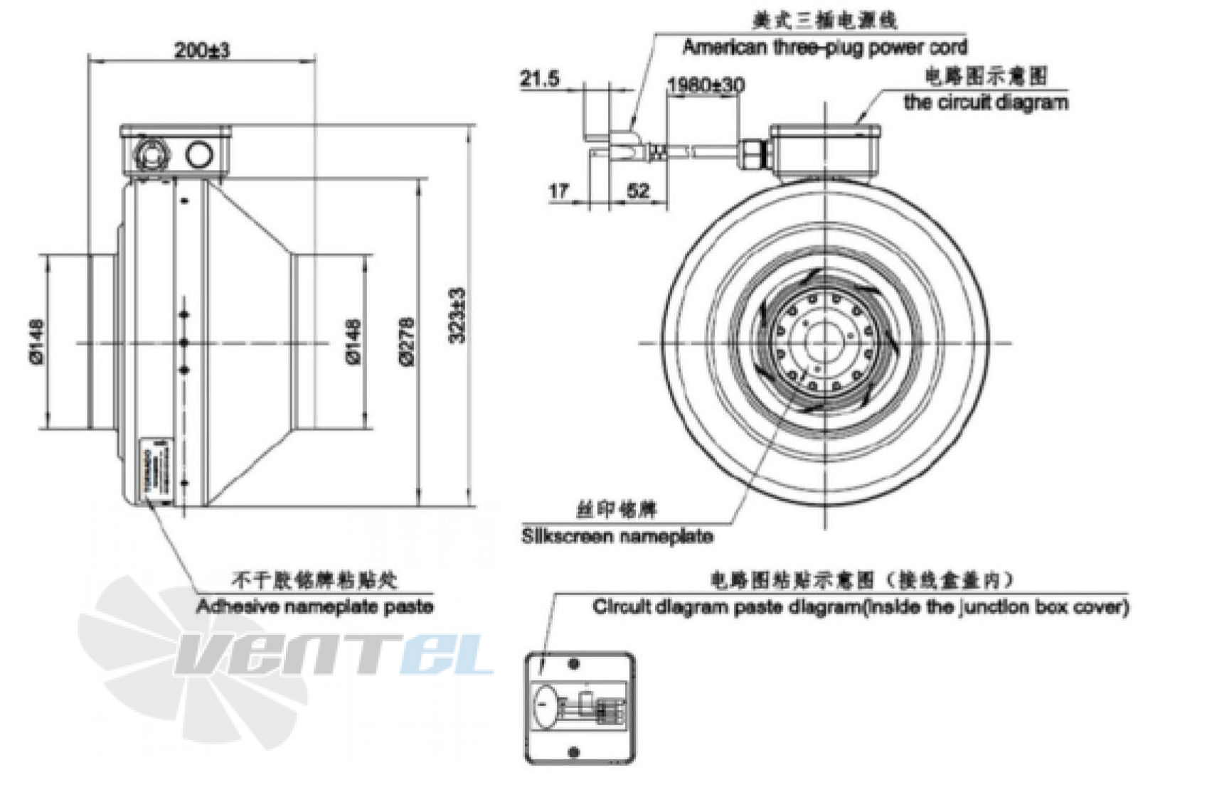 Присоединительные размеры Fans-tech DF150A1-AD6-00 канальный