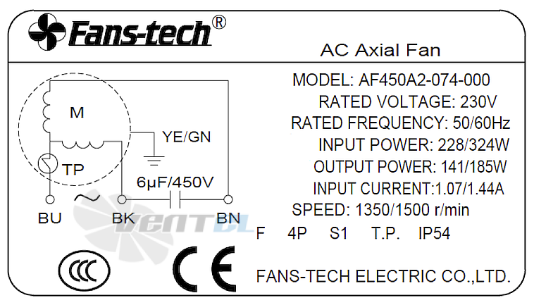 Схема электрического присоединения, информация на шильде